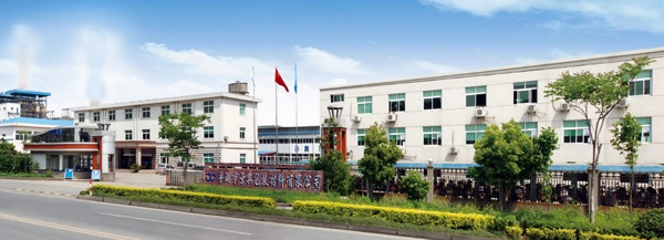 平湖(hú)市(shi)景興包裝(zhuang)材(cai)料有(yǒu)限(xian)公(gōng)司