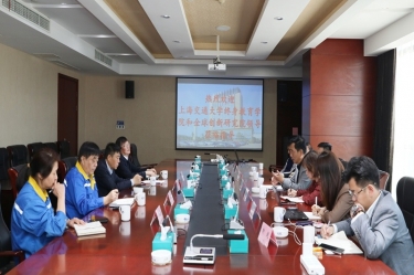 共商(shang)産(chan)學(xué)研 實現(xian)學(xué)思用(yong) | 上海交通(tong)大(da)學(xué)終身教育學(xué)院孫延敏一(yi)行莅臨景興紙業參觀交流